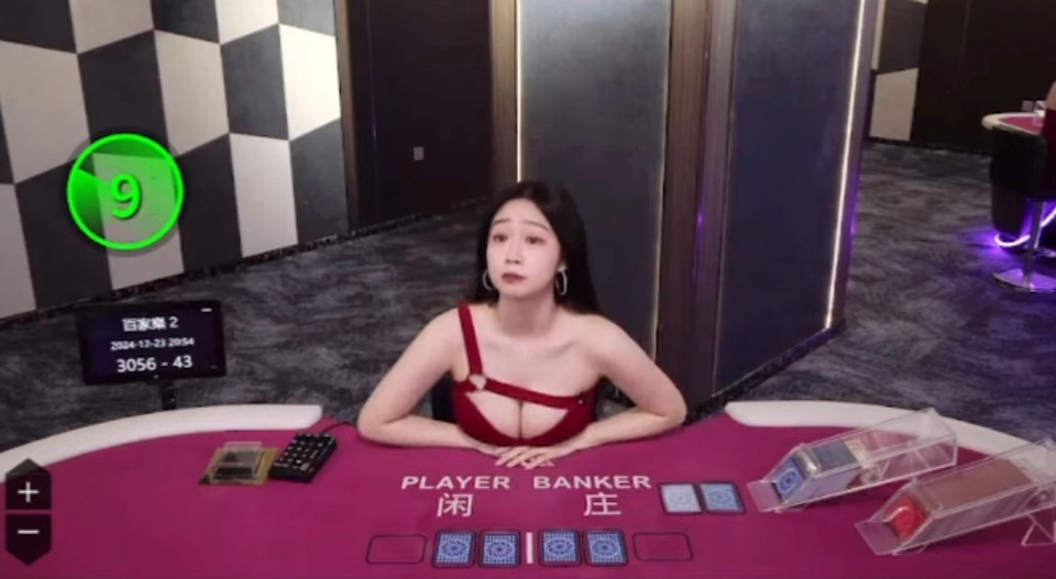 MT真人百家樂值得嘗試嗎？網路瘋傳的JOJO又是什麼？-JOJO是誰？MT真人百家樂最受歡迎的美女荷官！