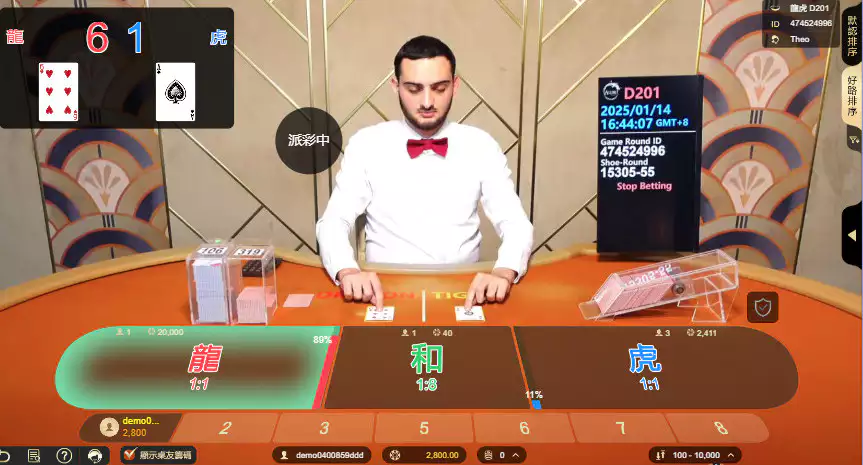 歐博真人遊戲有什麼特色？平台高人氣遊戲有哪些？龍虎